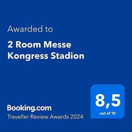 2 Room Messe Kongress Stadion Dortmund Zewnętrze zdjęcie