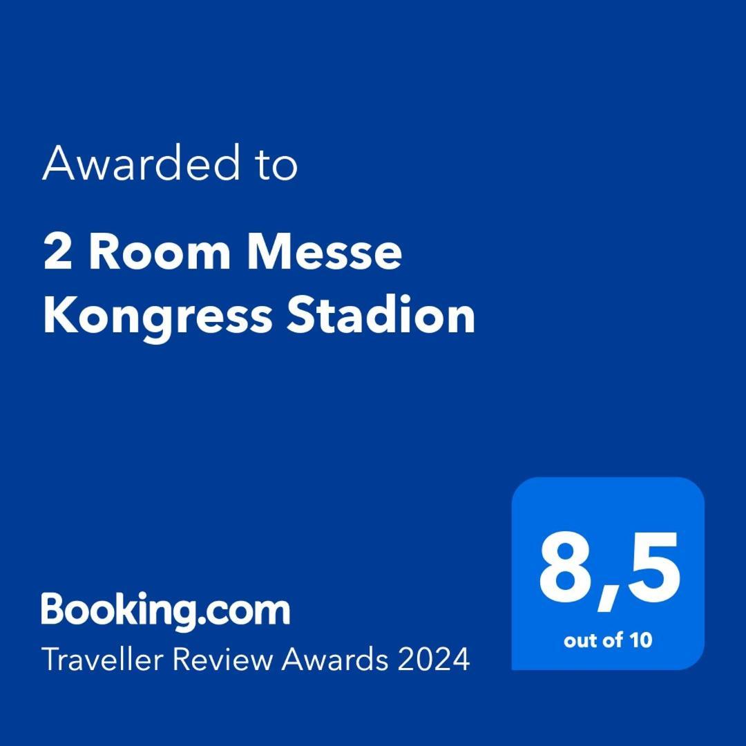 2 Room Messe Kongress Stadion Dortmund Zewnętrze zdjęcie